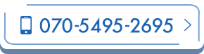 電話でのお問い合わせ